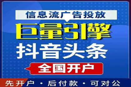 成功案例分享：sem竞价推广托管助力企业增长