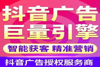 SEM推广公司成功案例：助力企业实现业绩持续增长